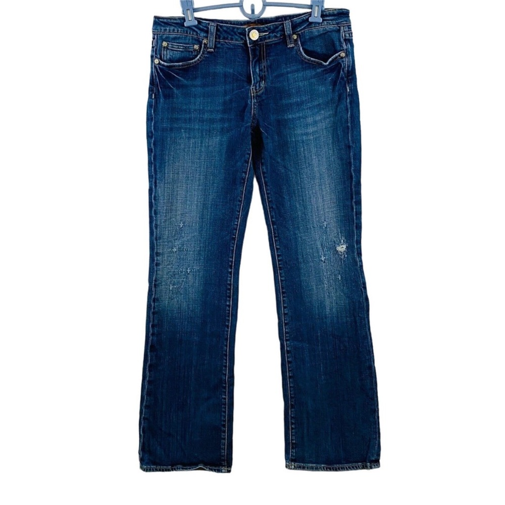 🌺 Vigoss Bootcut Jeans